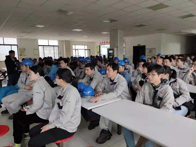 2021年度第二次員工大會(huì )