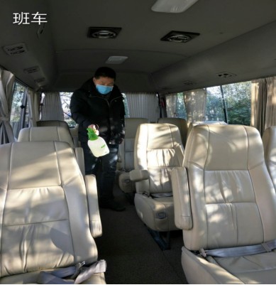抗擊疫情